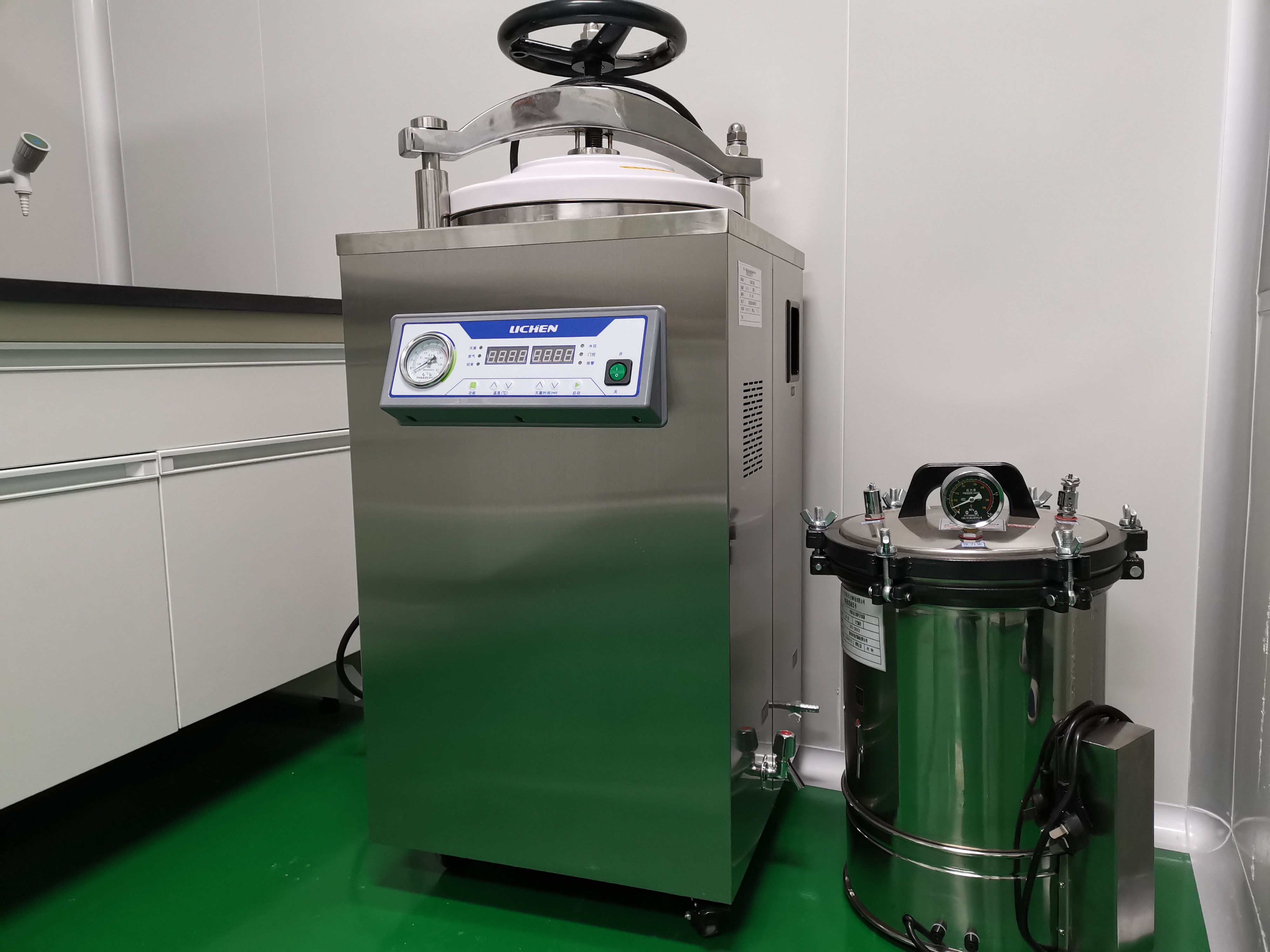 Desiccated thyroid extract powder API (T3&T4) APH Pharma Limited