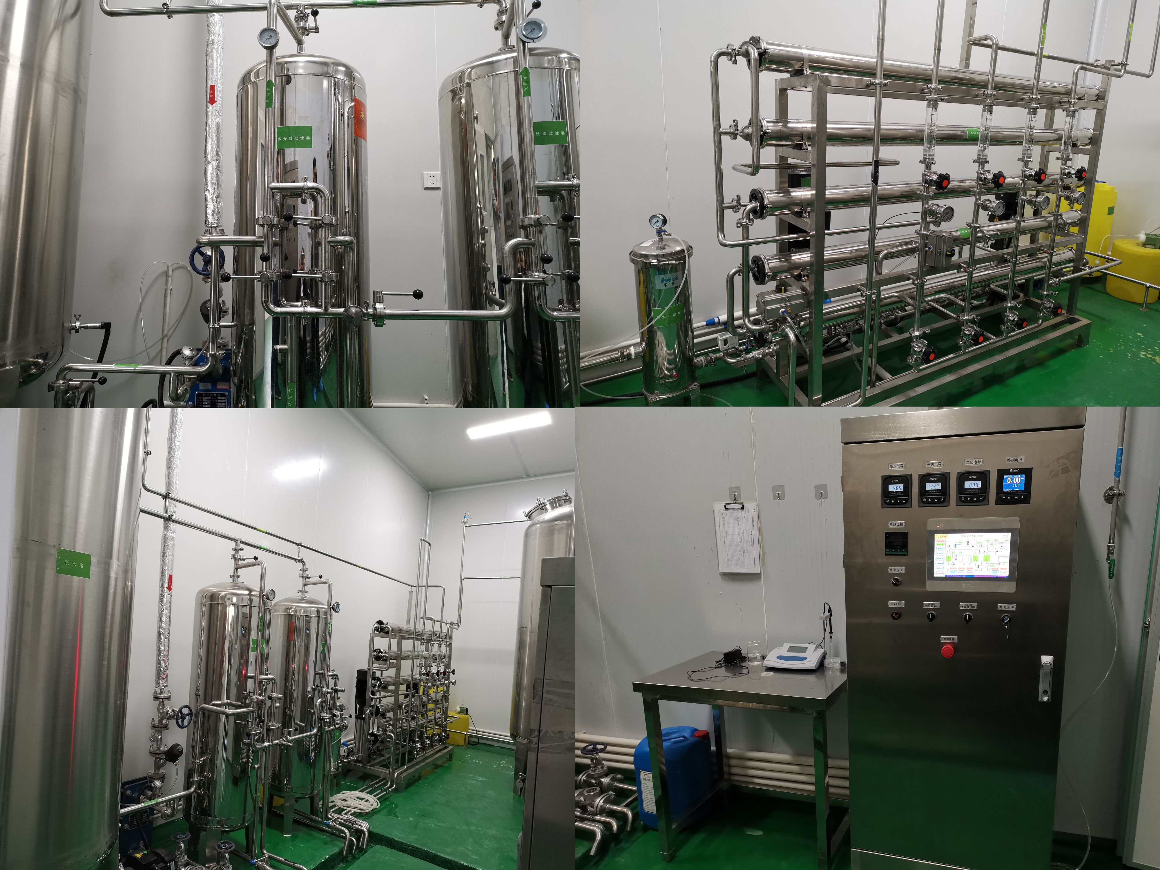 Desiccated thyroid extract powder API (T3&T4) APH Pharma Limited